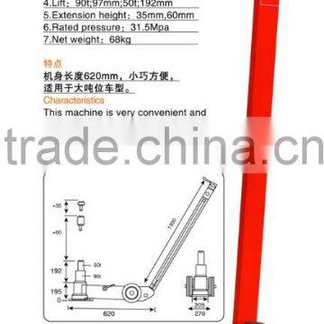 pneumatic hydrualic jack