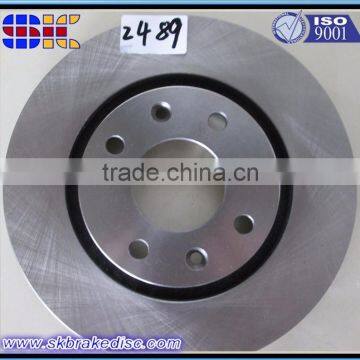 220mm disc brake rotor