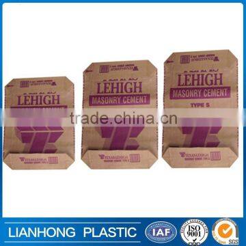 kraft paper valve bag- cement/sand/fertilizer for industrial use square bottom kraft paper valve bag