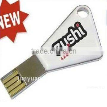 usb key driver