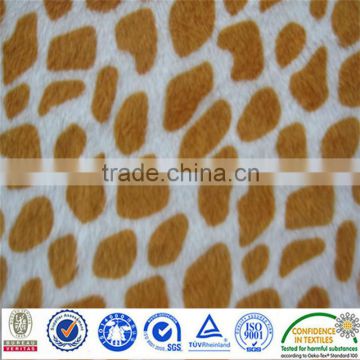 China factory Oeko-tex 100 and SGS lion print polyester fleece blanket