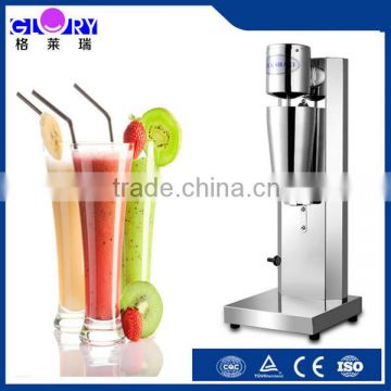 Healthy Fashion Stainless Steel Electric Fruit Yogurt Shaker machine