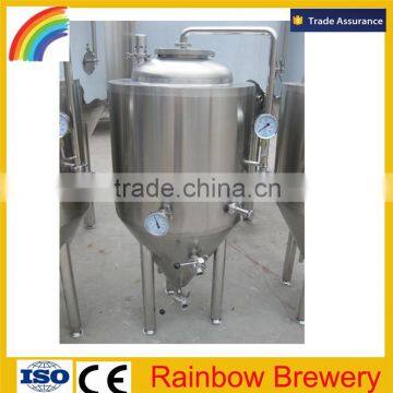 300L Microbrewery system/beer brewing equipment/beer machine manufacturer