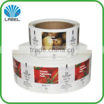 Custom Label Label Sticker Label Printing