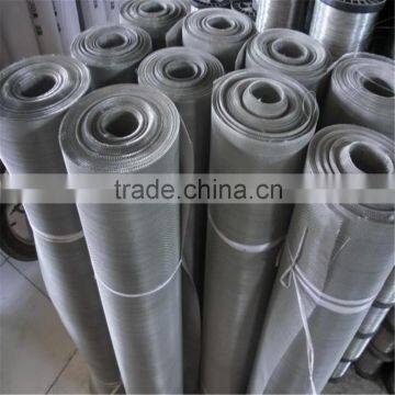 316 Stainless Steel Woven Wire Mesh