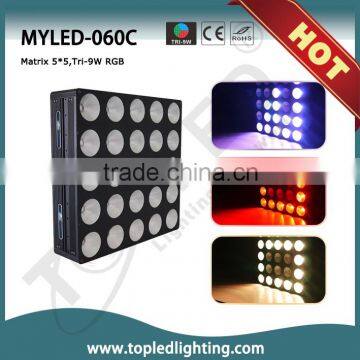 CE&RoHs Certificate High Power LED Matrix Light 5*5 25*9W Tri-in-1 RGB Stage Lighting