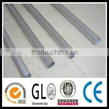 1060 3003 6061 6063 7075 5083 5052 thin wall Aluminum tube