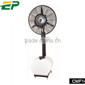 Industrial misting fan spray water fan