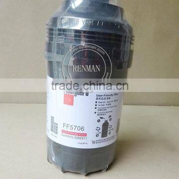 Foton ISF2.8 ISF3.8 Diesel Engine Air Filter 5262311 FF5706 photo-2