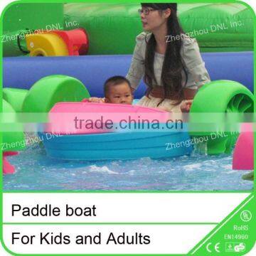 Fun game water paddle boat for water parks