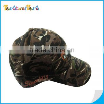 Camo Baseball Cap with embroidering logo