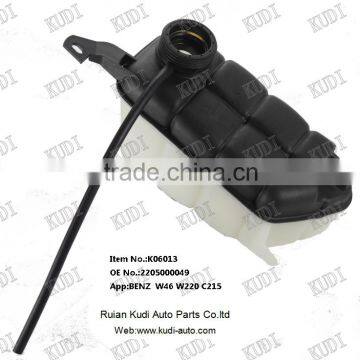 BENZW46 W220 C215 engine coolant recovery expansion tank OEM quality 2205000049