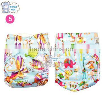 Dry & comfortable lovely world cloth diaper