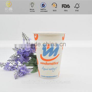 the best selling mini snow cone paper cup