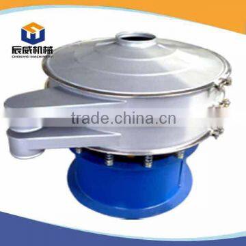 CW high precision continuous circular spice sifter