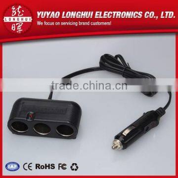 2015 New Car Plugs and Sockets photo-1