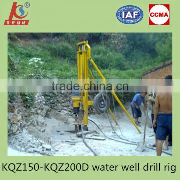 100m portable pneumatic small water well drilling KQZ150D