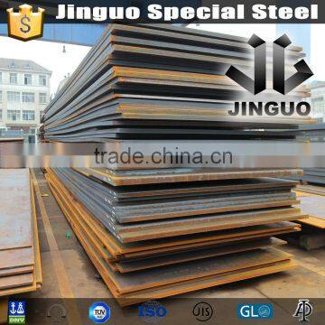 SCM435 high strength alloy steel plate