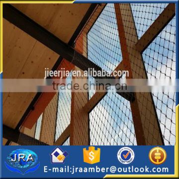 protect stainless steel wire mesh /chain link rope mesh