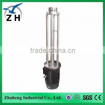 high shear intermittent dispersing emulsifier/mixer/agitator mixer for chemical plant