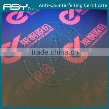 Invisible UV Fluorescent Security Certificate Printing photo-4