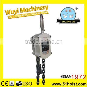 3Ton HSH-L Type Manual Lever block/Lever Block