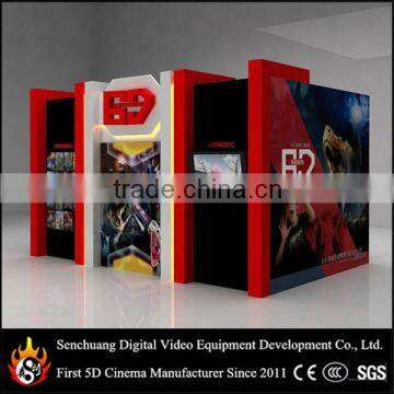 instant coffee vending machine 5d cinema movie