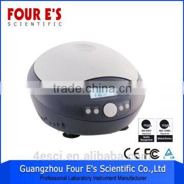 Powerful High Speed Micro Centrifuge