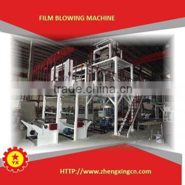 TBS-1000-2000 Large Film Blown Extrusion Machine Manufacturer photo-2