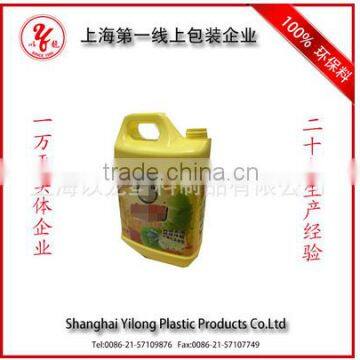 Plastic container bottles