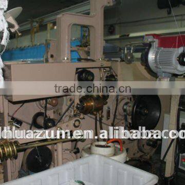 hand loom machine