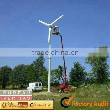 Hummer Small Wind Generator New Energy Generator photo-1
