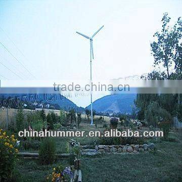 single phase small wind turbine generator 5KW 380VAC for hot sale