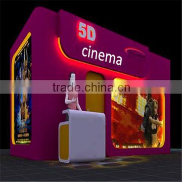 CHINA excellent brand sale Attractive 12 seats cabin cinema 5d