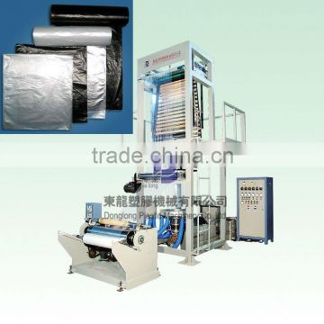 Film Blowing Machine Produce Trash Bag