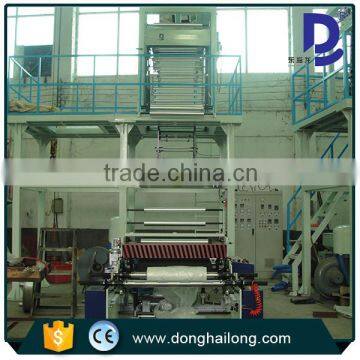 Automatic PE film blowing machine