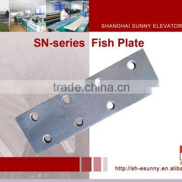 elevator parts low price hot sale fish plate