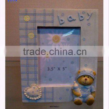 Polyresin baby bear photo frame, polyresin picture frame