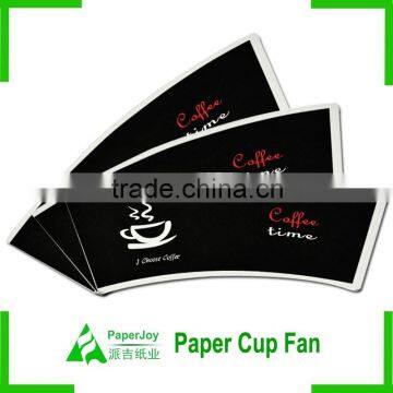 7oz PE Coated Printed Paper Cup Fan/blank/sheet/board photo-5