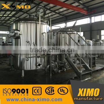 500L Micro Brewhouse,mini beer making equipment,500L Brewery Equipment