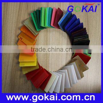POLYVINYL CHLORIDE /PVC Foam Board photo-4