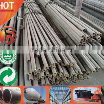 P11 High Pressure 1 Inch Precision Steel Pipe