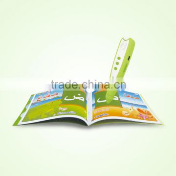 toys electronic of touch talking reading pen,English Arabic and French Learning                        
                                                Quality Choice