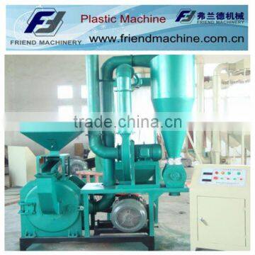 MF-500 Plastic Grinding Machine/Plastic Pulverizer