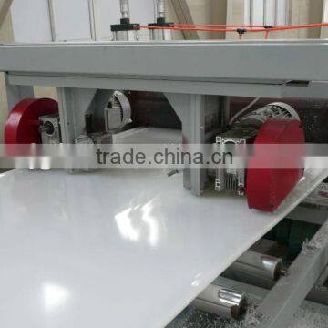 WPC foam board extruder machine