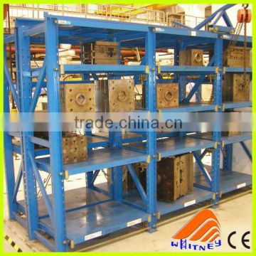 drawer type mould rack,mould shelving system,mould storage shelves