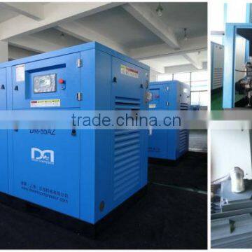 Shanghai industrial screw air compressor for paper mill