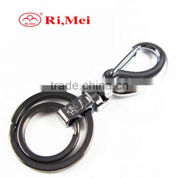 2013 new desgin metal kechain,for promotion item,custom QR709A keyring