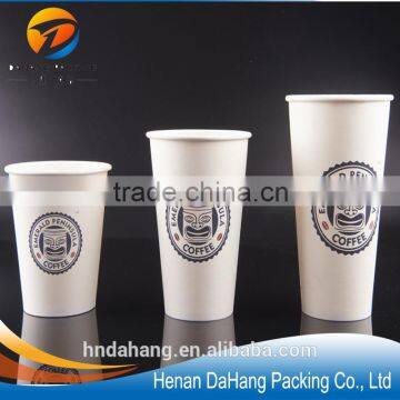 White disposable double pe hot beverage paper cup