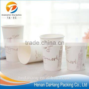 12OZ Paper Cup/Paper box packaging